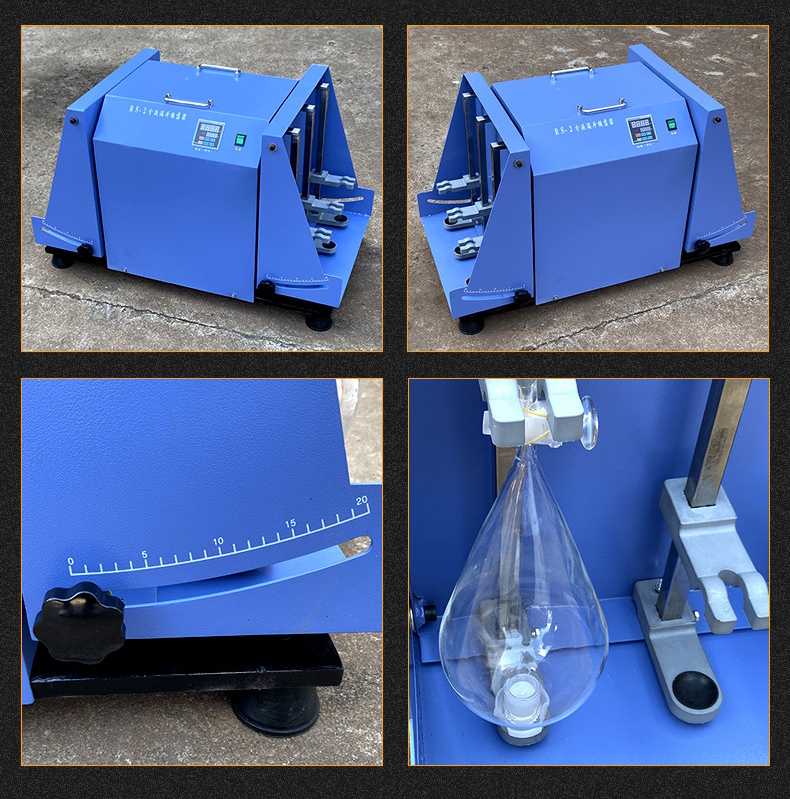 分液漏斗振蕩器2.jpg