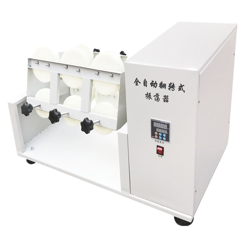 翻轉(zhuǎn)式振蕩器.jpg