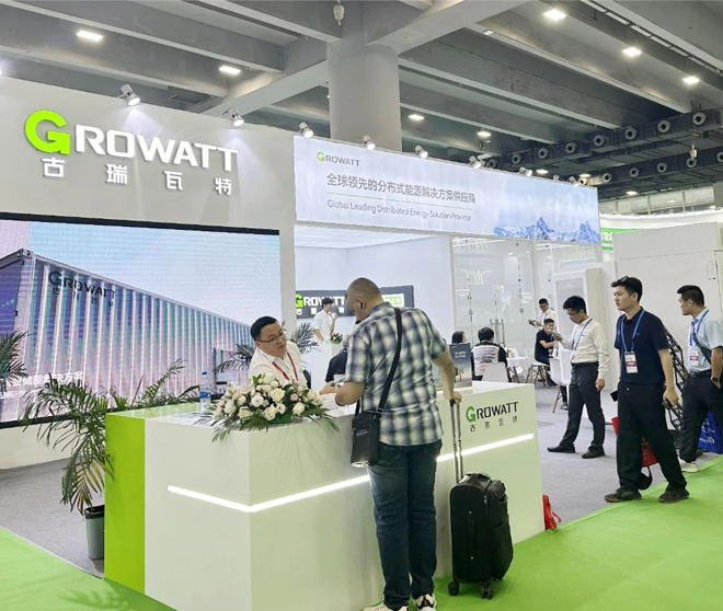 工商儲硬核!古瑞瓦特儲動(dòng)2024廣州光伏暨儲能展覽會